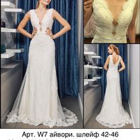 Новое арт. W7 Свадебное платье Айвори цвета. На молнии. 42-46