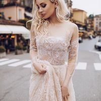 Платье Elviona