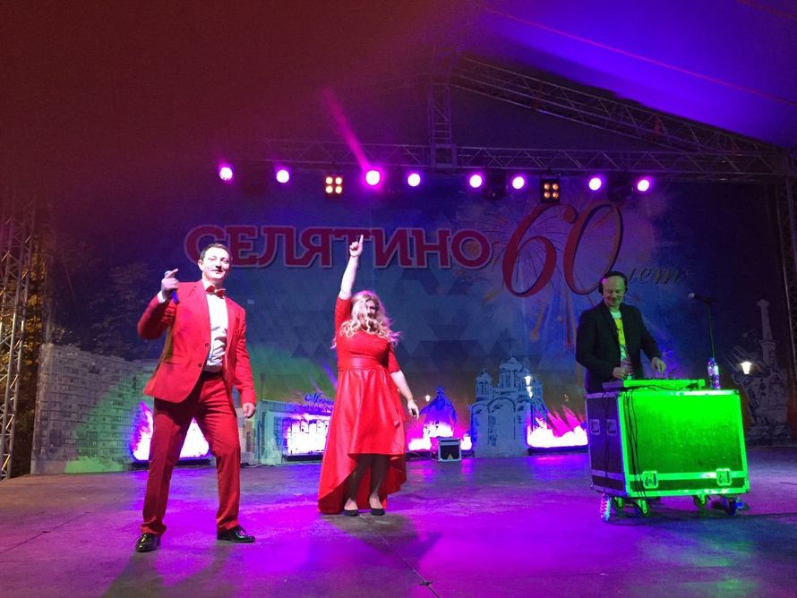 Фото 16815244 в коллекции Наши мероприятия и Друзья - Russ-Event сompany - организация мероприятий