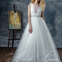 Свадебное платье Луцина