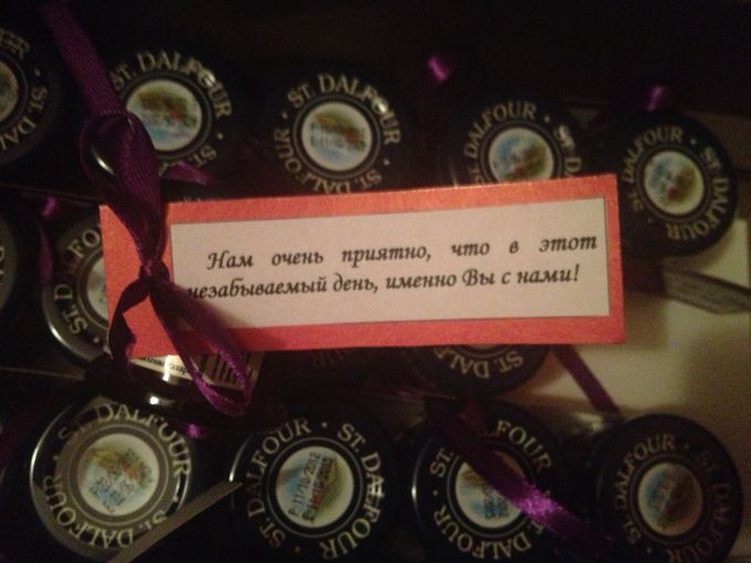 Опишите фотографию здесь