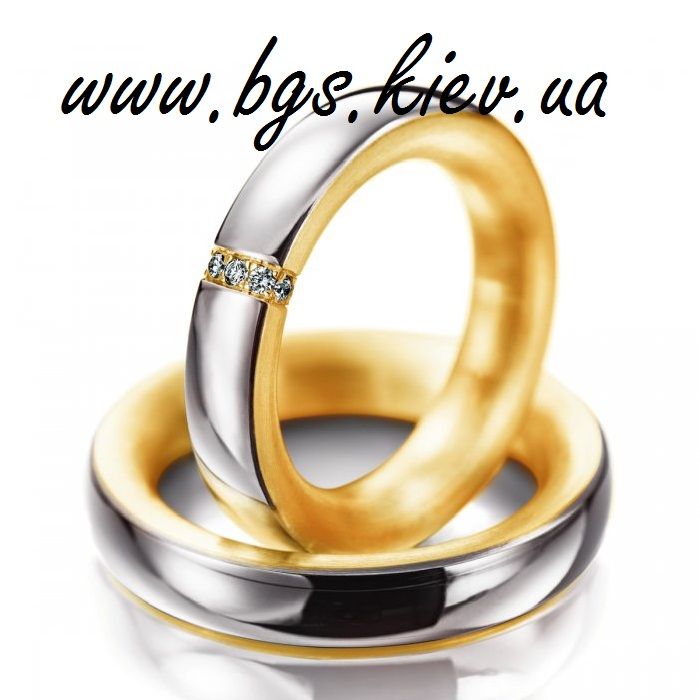 Фото 536197 в коллекции Обручальные кольца из комбинированного золота - Обручальные кольца "Best gold service"