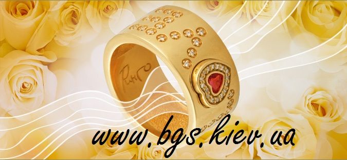 Фото 536209 в коллекции Обручальные кольца из желтого золота на заказ - Обручальные кольца "Best gold service"