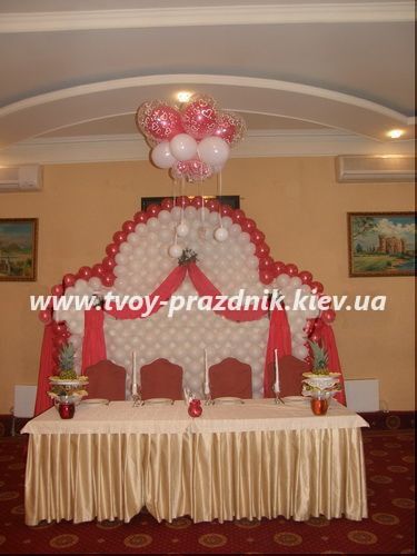 Фото 1170927 в коллекции Оформление свадьбы в Киеве воздушными шарами - Компания Воздушный праздник
