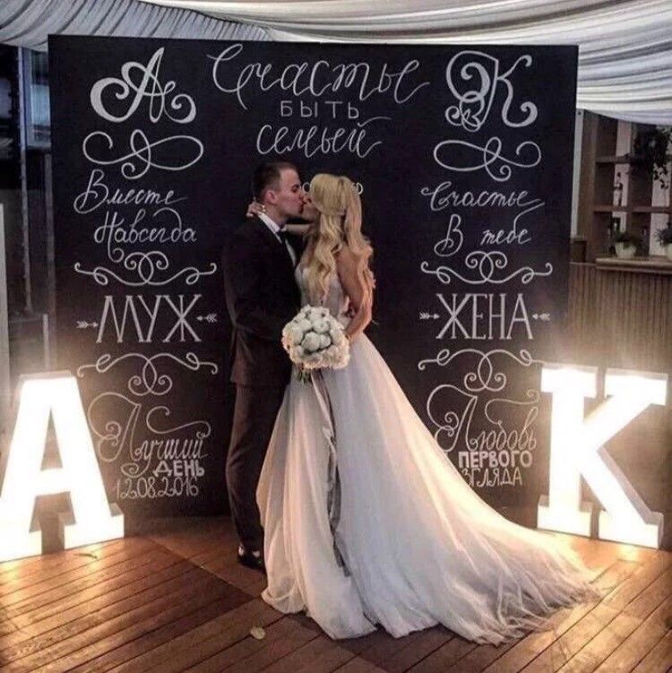 Фото 18063890 в коллекции Оформление свадеб - Decor flowers - оформление торжеств