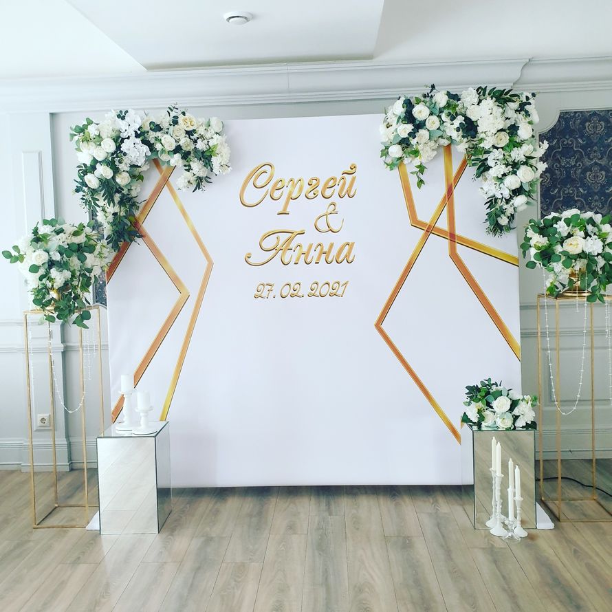 Фото 20020261 в коллекции Портфолио - Свадебное агентство "Magic Event Макеrs"