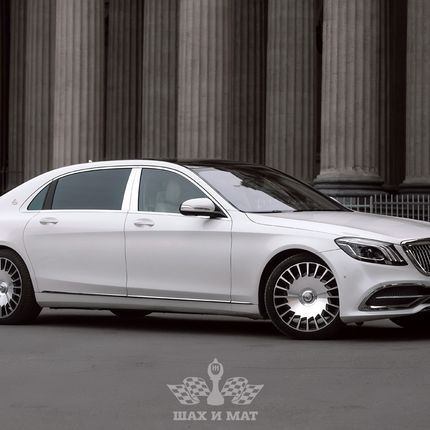 Mercedes Maybach S560 White в аренду, 1 час 