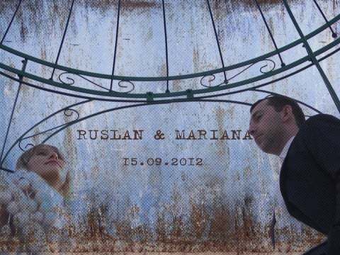 Руслан і Маряна Філіпчук 15,09,2012