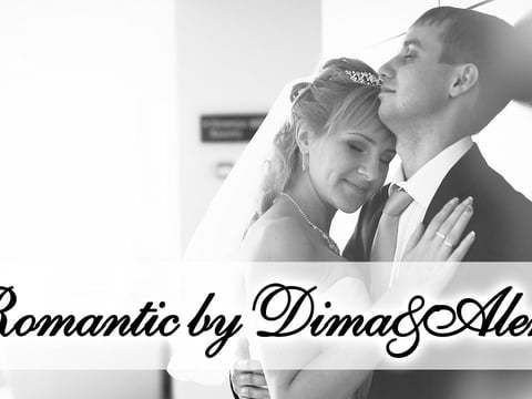 Romantic by Dima&Alena?