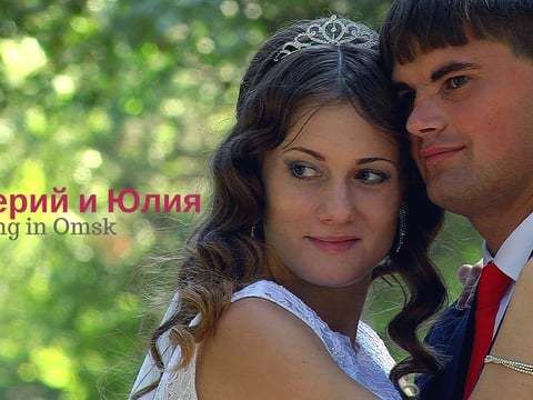 Свадьба в Омске. Видеограф видеосъёмка на свадьбу в Омске