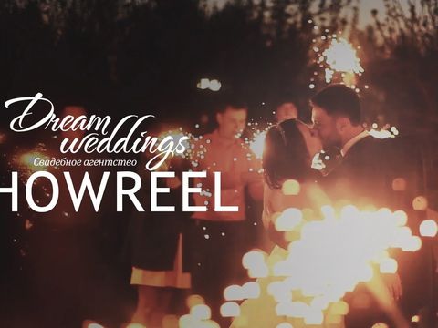 Dream Weddings ShowReel