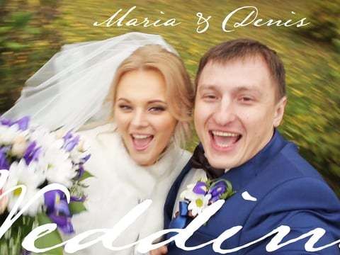 Wedding clip. Denis & Maria