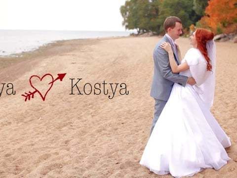 Elya + Kostya