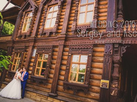 Сергей и Ксения | Wedding 2016 | INFINITY STUDIO
