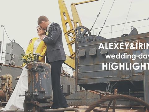 Свадебный клип Алексея и Ирины