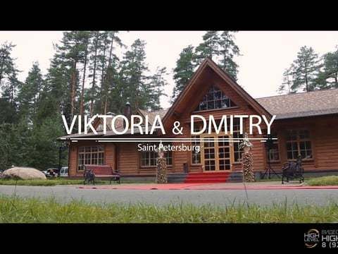 HIGHLEVEL.PRO | wedding Viktoria and Dmitry