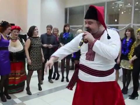 Новый год, Украинская вечеринка