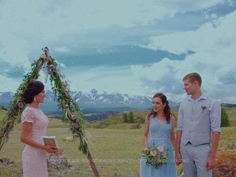 Wedding in moutains| Julia&Kirill