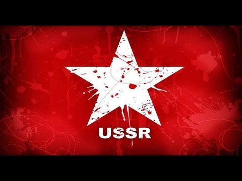 Программа «Назад в СССР»