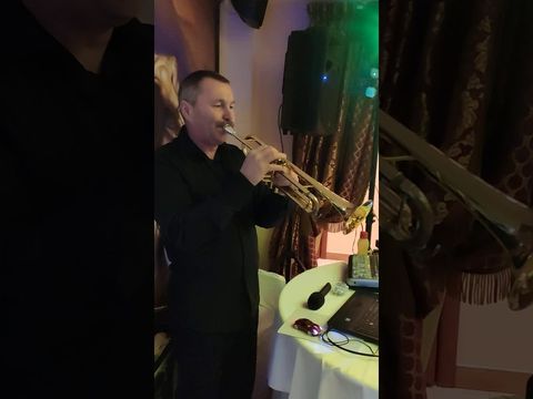 Саксофон и труба на вашем торжестве