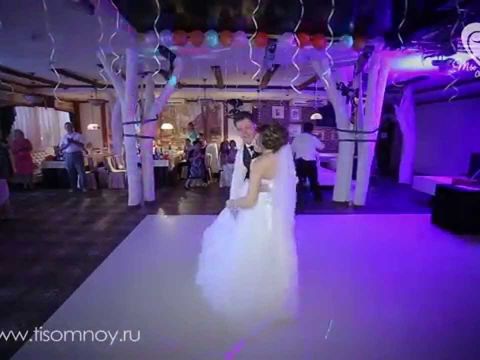 Свадебный танец Румба::Очень Красиво и трогательно::Tisomnoy.ru