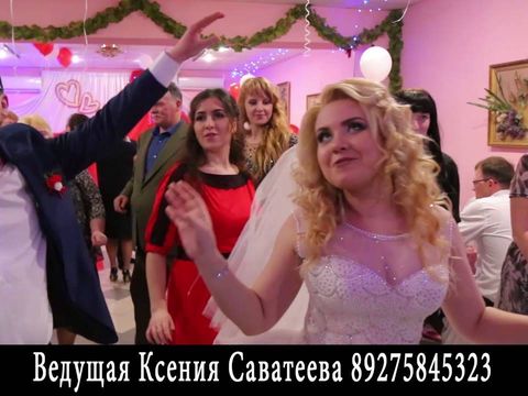 Свадьба Астрахань 2016