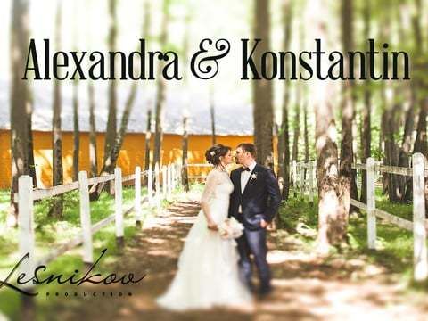 KONSTANTIN & ALEXANDRA WEDDING CLIP