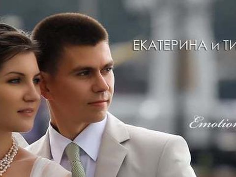 EmotionWorld - Ekaterina & Timophey