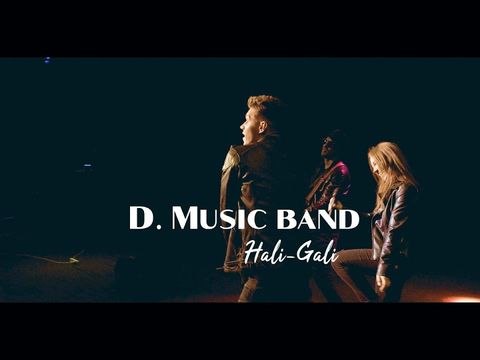 Кавер группа D. Music band - Хали-Гали, паратрупер (Леприконсы cover) [Promo 2020]