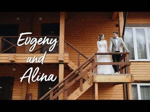 Евгений и Алина / insta teaser