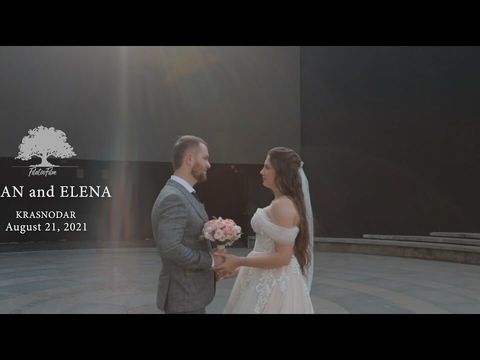 Свадебный клип Романа и Елены
