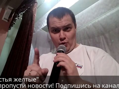 Роман Павлов - 2017 06 23 - концерт - саундчек с 3 дубля