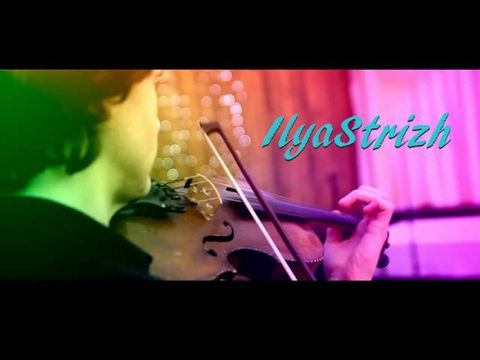 IlyaStrizh (Violin Cover) - Elvis Presley - I Can’t Help Falling in Love With You