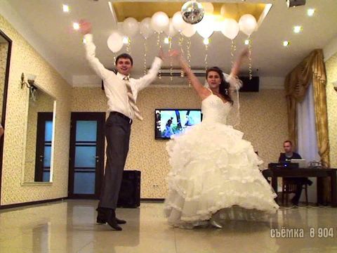 Создадим эффектный свадебный танец, даже если Вы никогда не танцевали!
