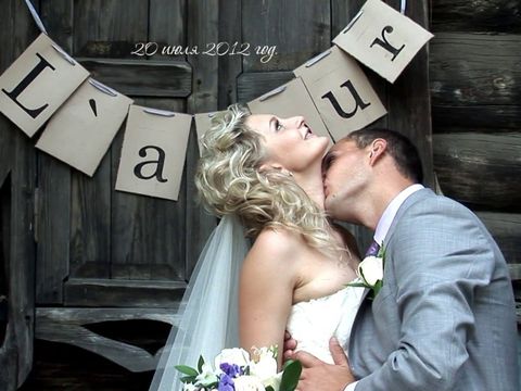 Свадьба Wedding Красноярск Super D&A для Instagram
