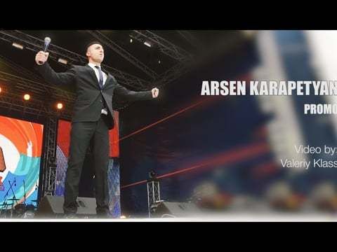Promo Arsen Karapetyan