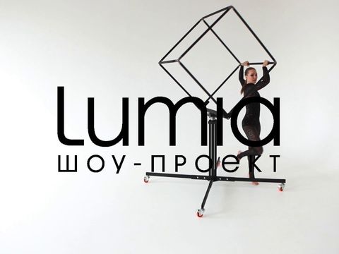 Шоу-проект Lumia. Партерный куб. Воронеж