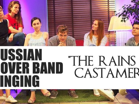 Russians singing "The Rains Of Castamere" (OST Game Of Thrones)