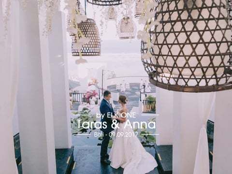 Видеосъемка свадьбы на Бали