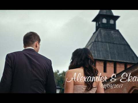 Wedding - Alexander & Ekaterina