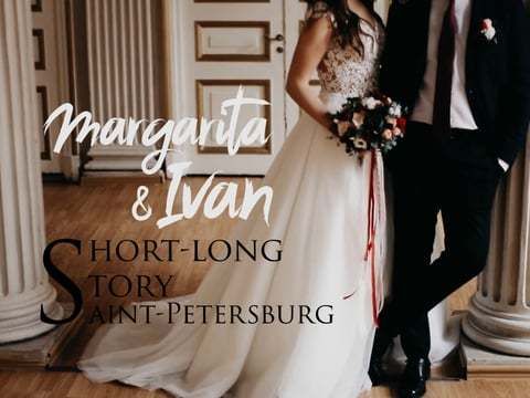 Ivan & Margarita wedding: Short-long story