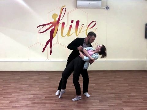 Свадебный танец. Школа танцев "Hive" г. Екатеринбург, Восточная,56