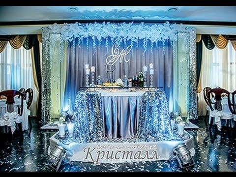 Декор зимней свадьбы в Палаце Украина