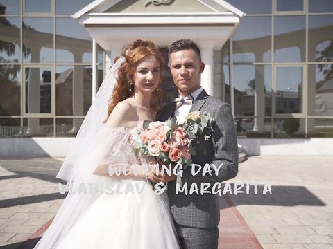 Wedding Day. Vladislav & Margarita
